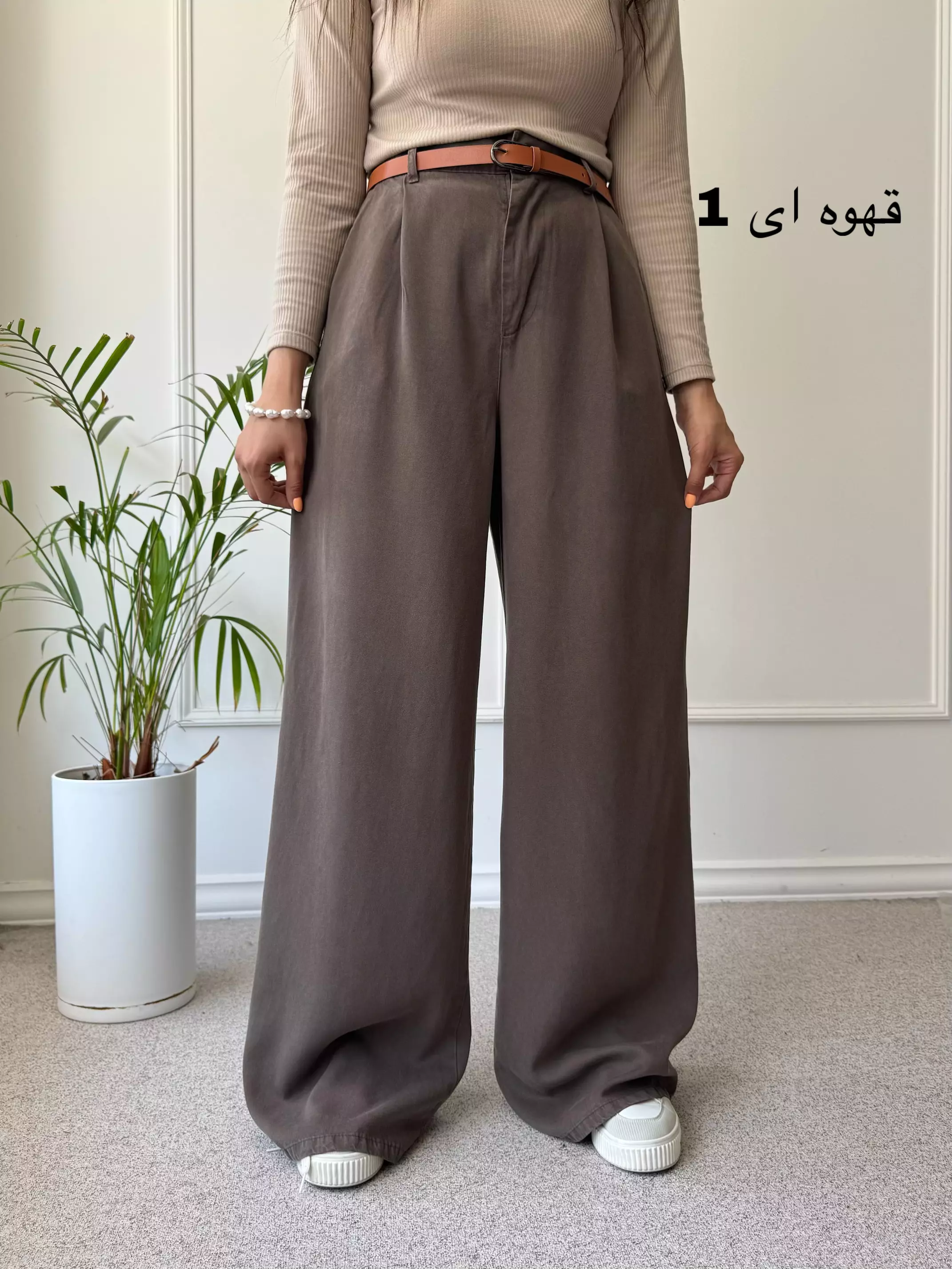 شلوار زنانه سیلک | استایل تو